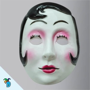 Mascaras Primavera Pvc : Mascara Lobo Feroz